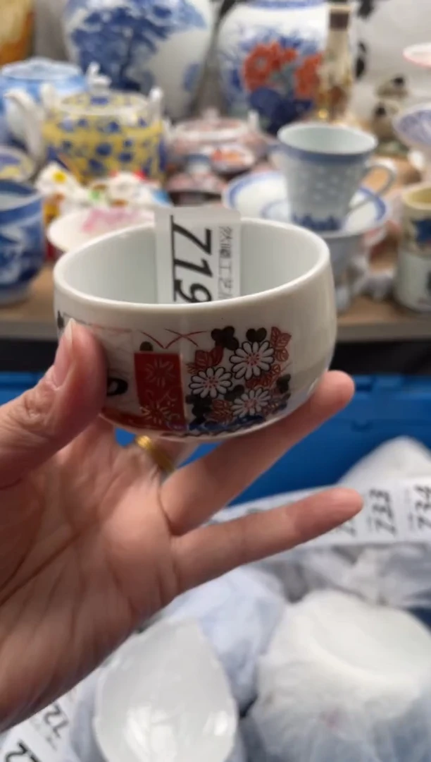 【闪购商品】瓷片719然曦海外工艺品****
