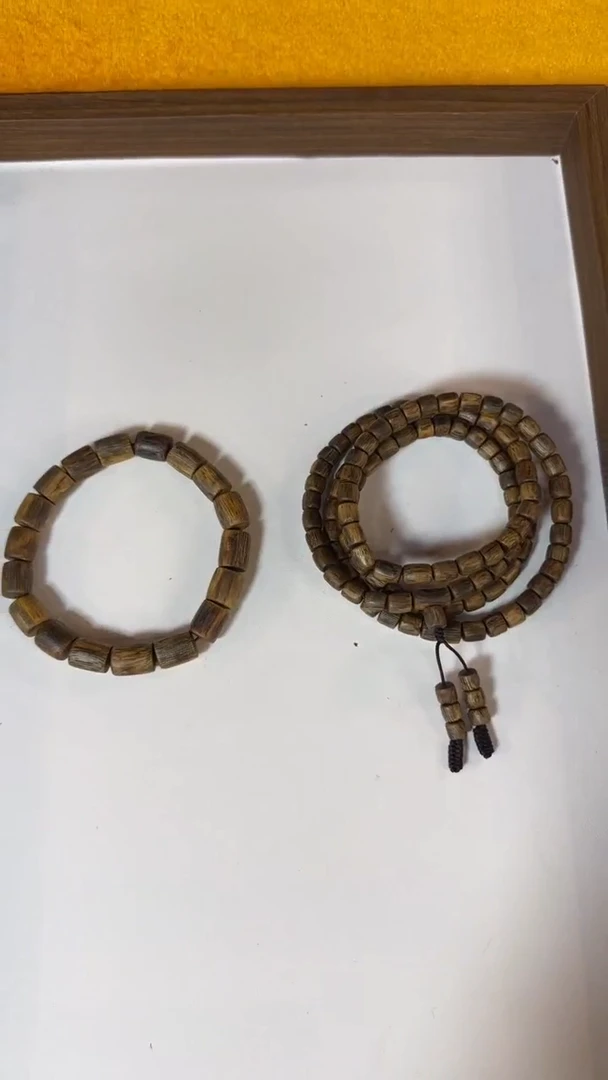 【闪购商品】沉香手串42069奇楠99沉多圈单圈套装多样发一
