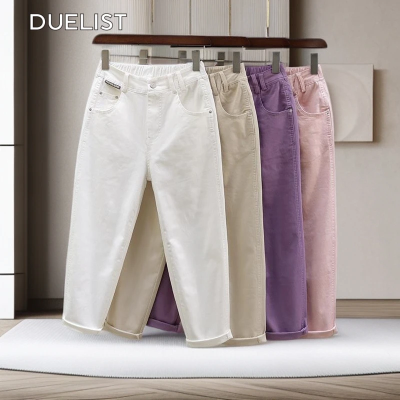 DUELIST夏季休闲宽松百搭哈伦裤欧货裤子女潮半松紧腰九分萝卜裤