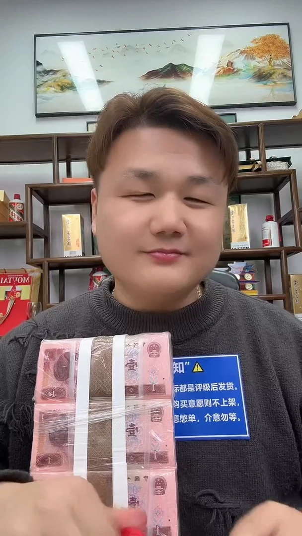 【闪购商品】国评评级-蛇年纪念币单枚不挑