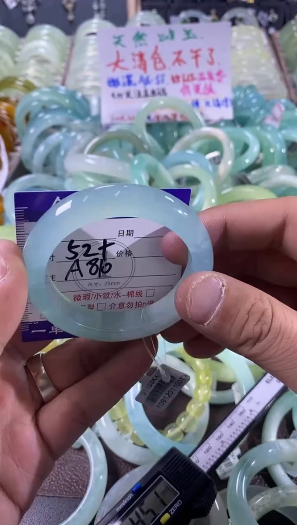 未镶嵌蛇纹石玉手镯1