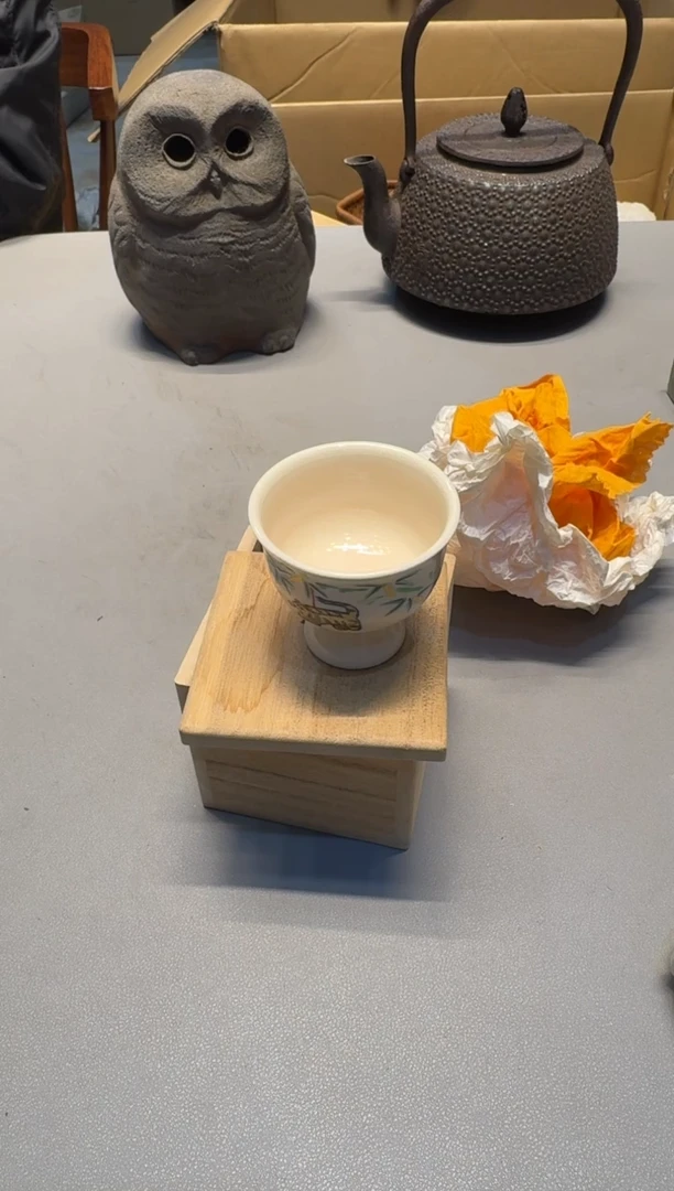 【闪购商品】新年快乐，谨慎参拍哈哈