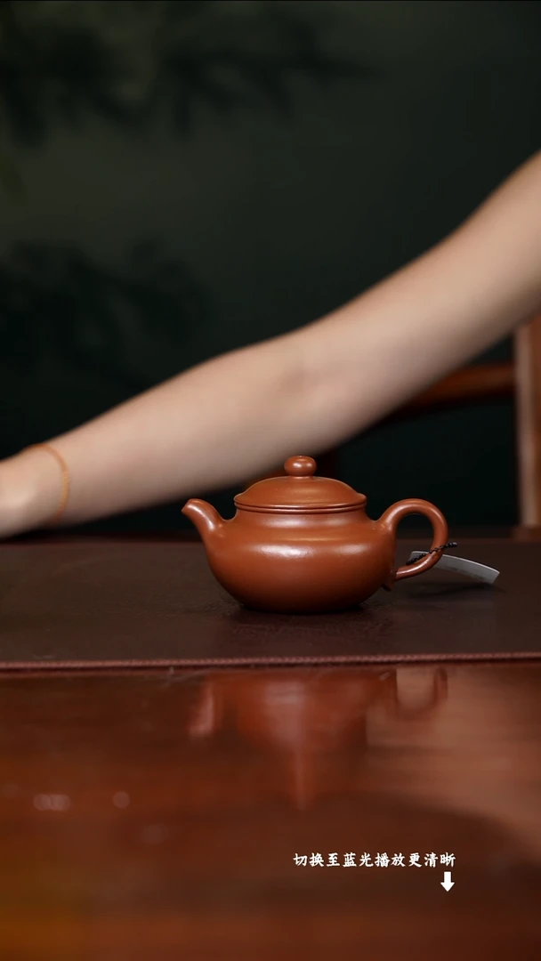 紫砂其他EF17410-闵丽琴-莲子-朱砂-130cc-内推