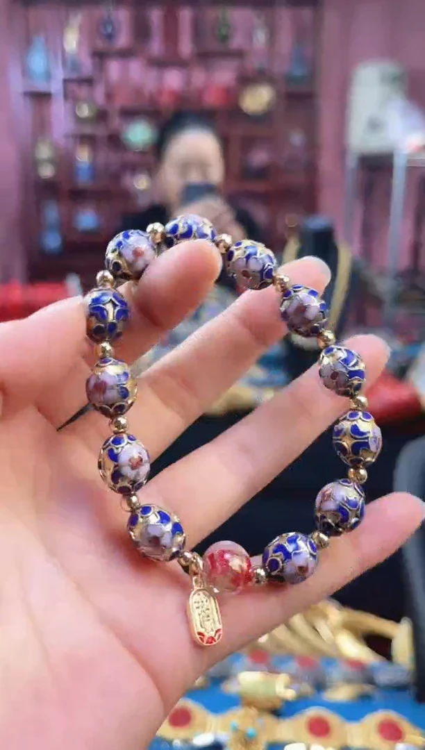 非遗 景泰蓝手串 金地枣珠 宝蓝