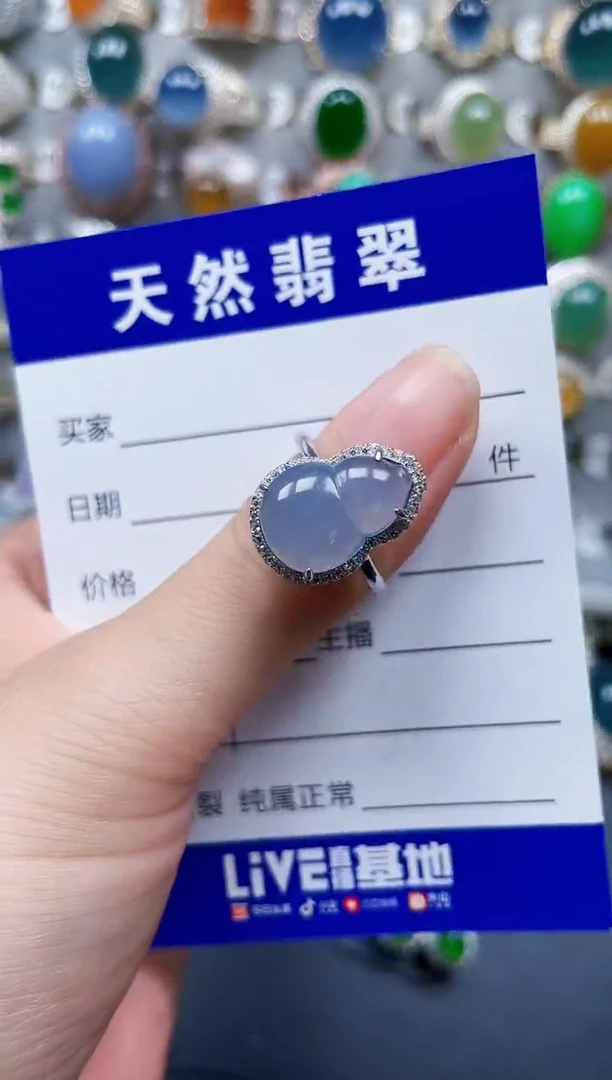 银S925镶嵌戒指翡翠421