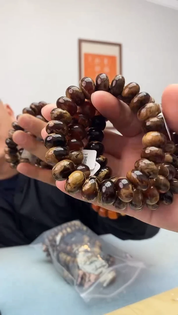 琥珀未镶嵌珠宝奇石假一罚十，一级溶洞算盘多样性发一件031