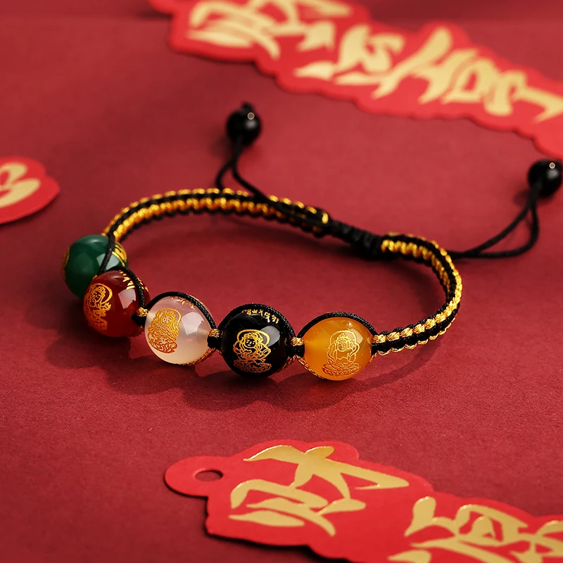五路财神玛瑙手串编织黑绳蛇年护身手工编织手绳手链