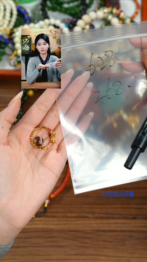银S925镀金镶嵌戒指玛瑙/玉髓半*山也出品