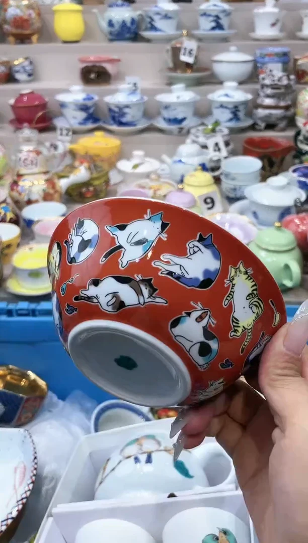 【闪购商品】云陶集市祝大家2025愿你所愿皆所得