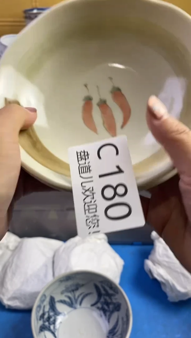 手工艺品琉璃禾*西180请谨慎参拍.不退不换.