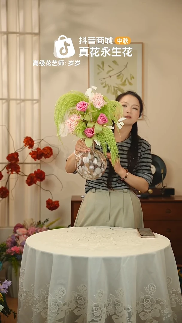 木：带花瓶+花束一套