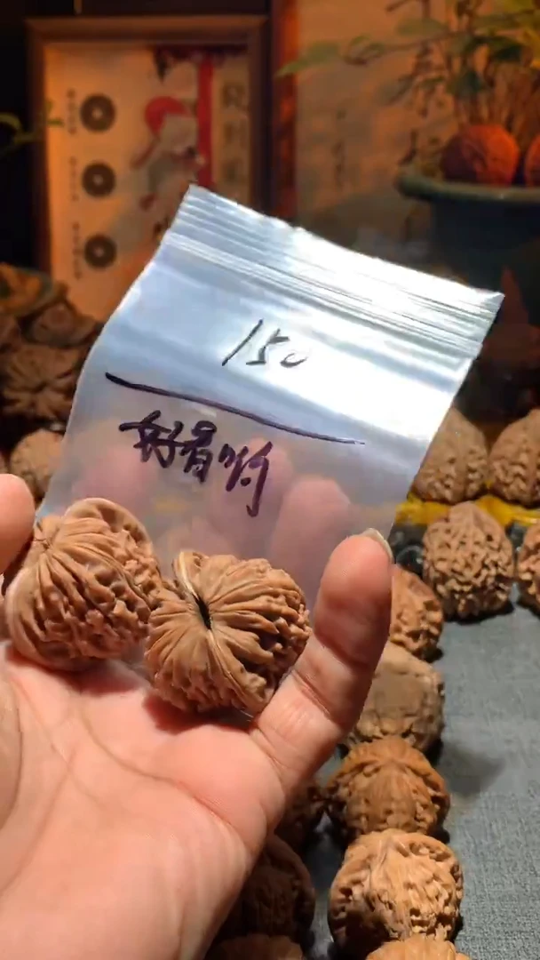 把件桃核好*哟丰泰文玩  蓟县四座楼 40  尺寸打底不退不换