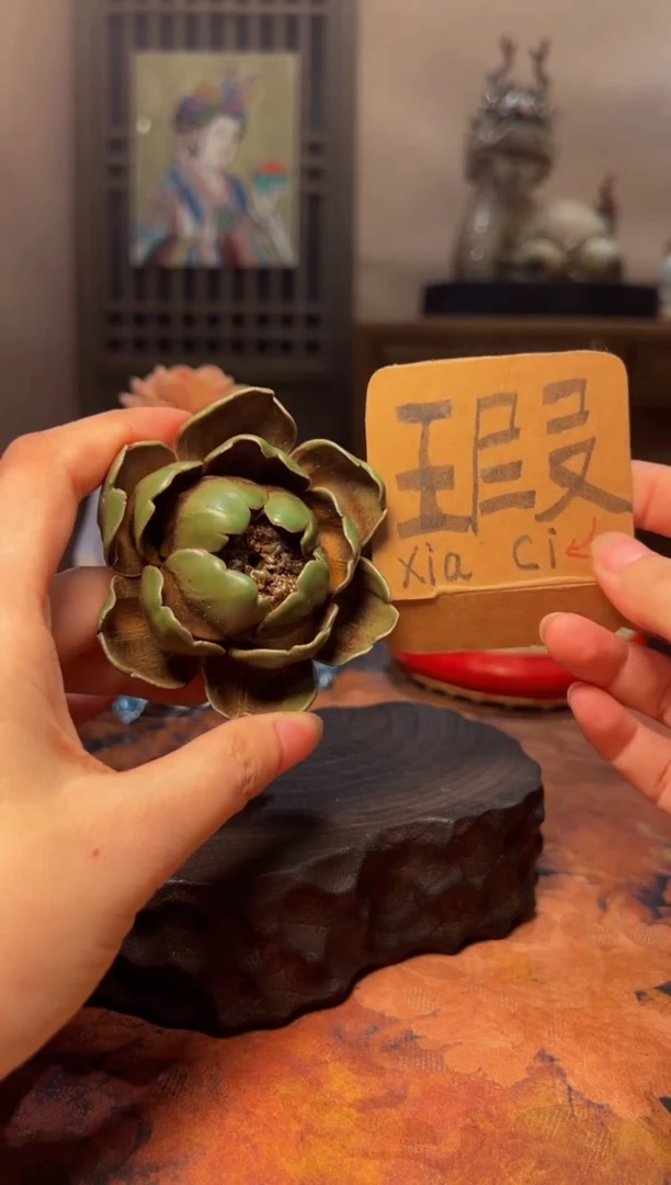 瓷片设计师款手工手作