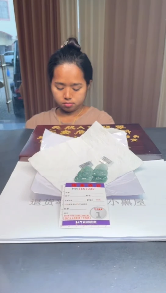 未镶嵌定制翡翠未抛光毛货多样性发其一拍一发一3332