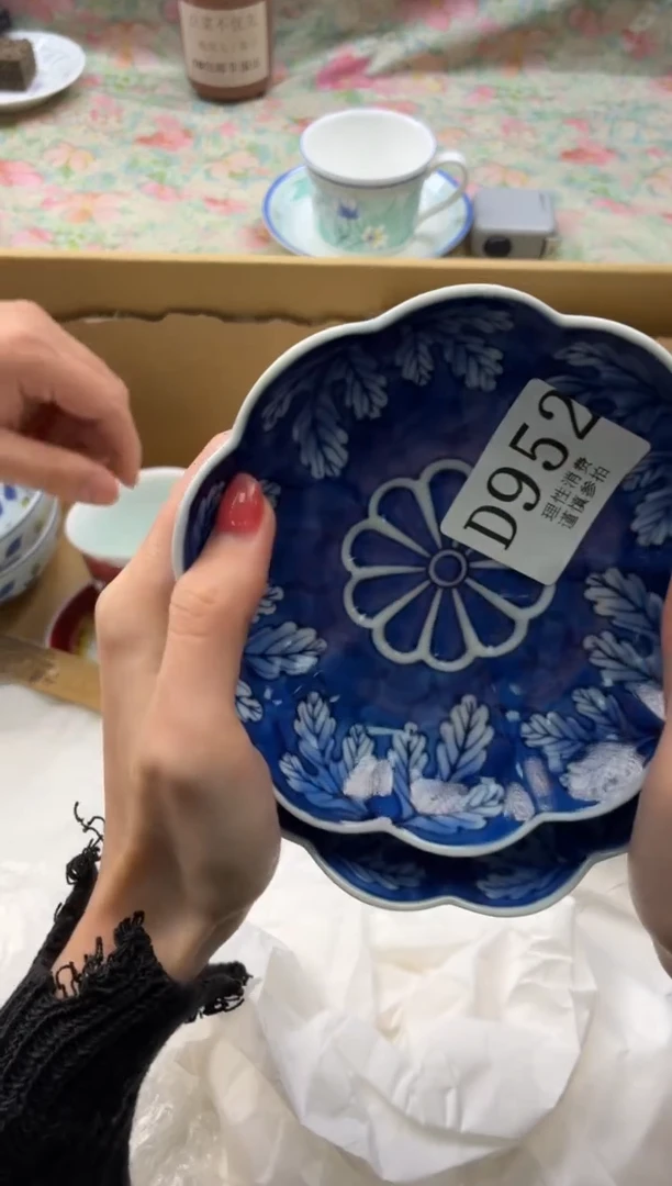 瓷片马****豆       D952