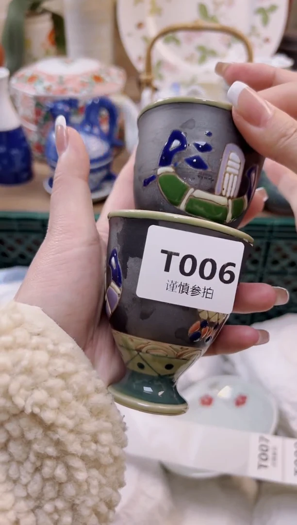【闪购商品】杯                6