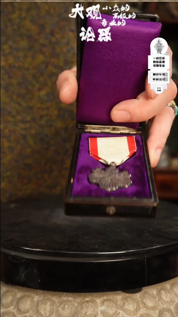 【闪购商品】瓷片大观论器印章