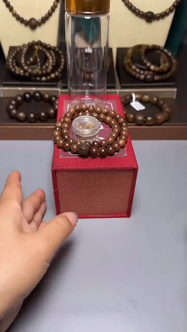 沉香顺化紫奇0.8双圈