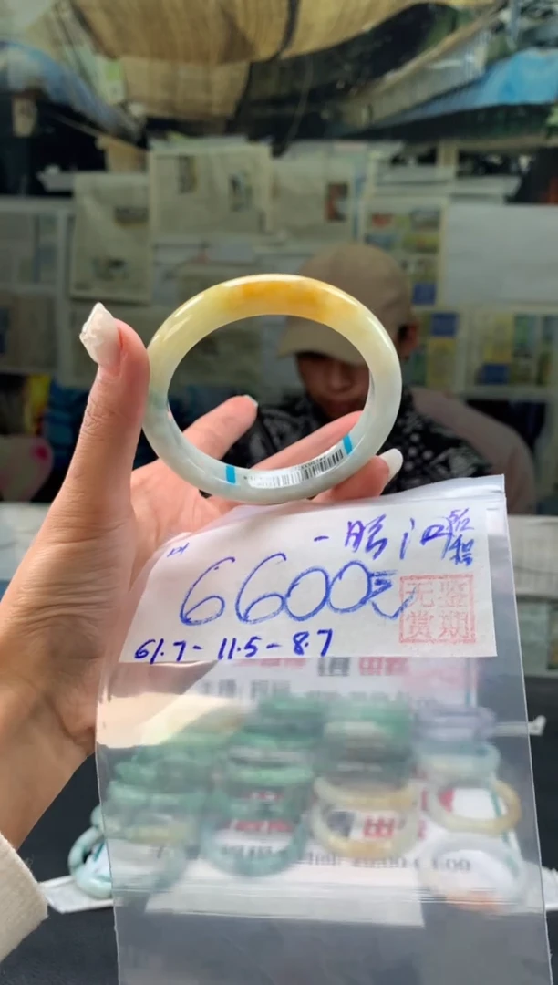 未镶嵌手镯翡翠?***?翡翠手镯 下单联系小耳机#104