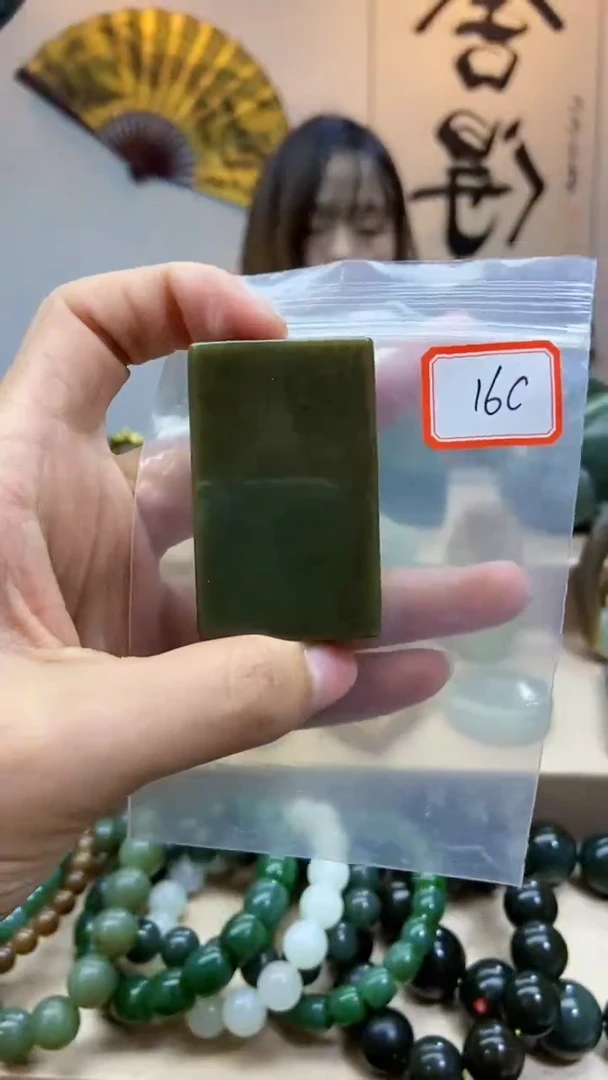 未镶嵌和田玉挂件1