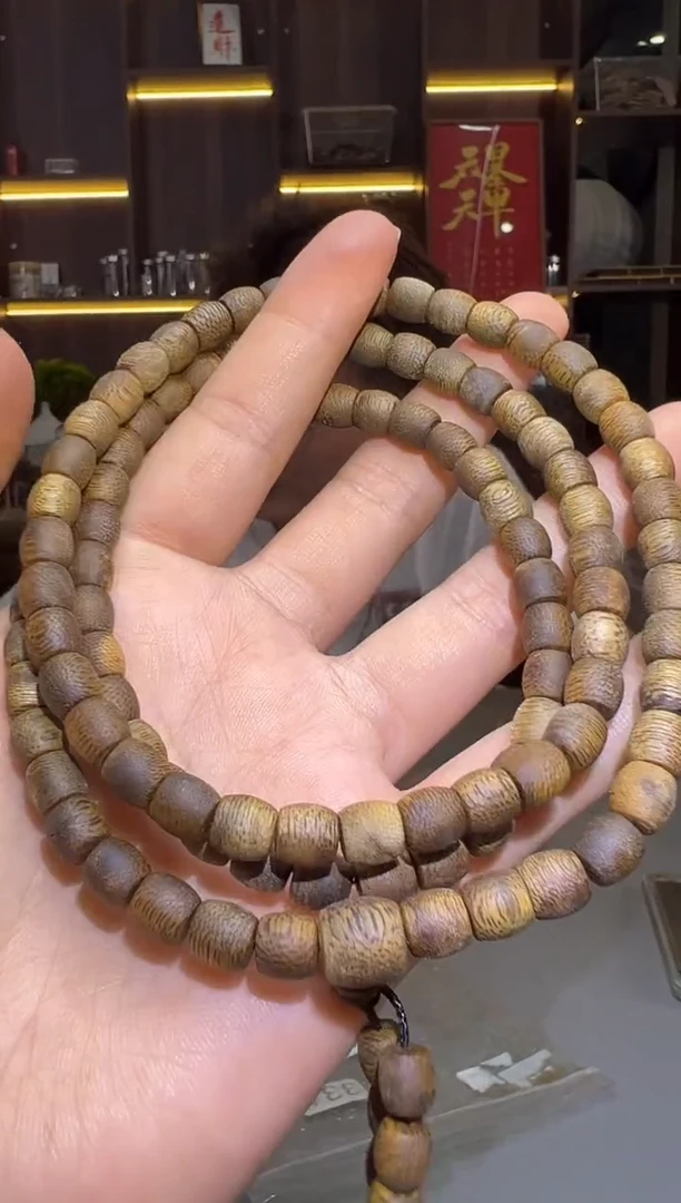 沉香沉香碎屑702号陆河老料06鼓珠多圈碎屑香粉多样性发一12