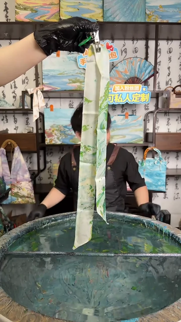 非金属布艺丝带253号