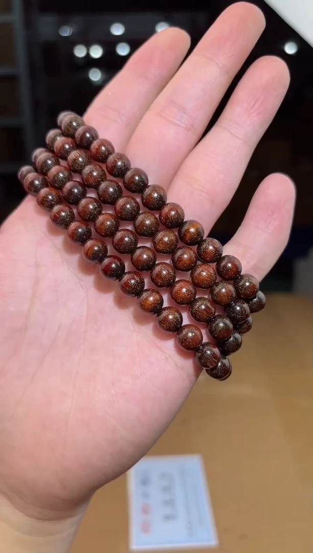 禧一文玩木作类材质手串无礼盒