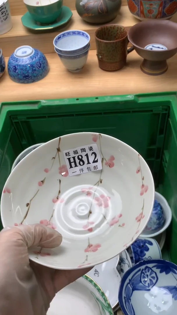 瓷片晴**妹校长美瓷一商品