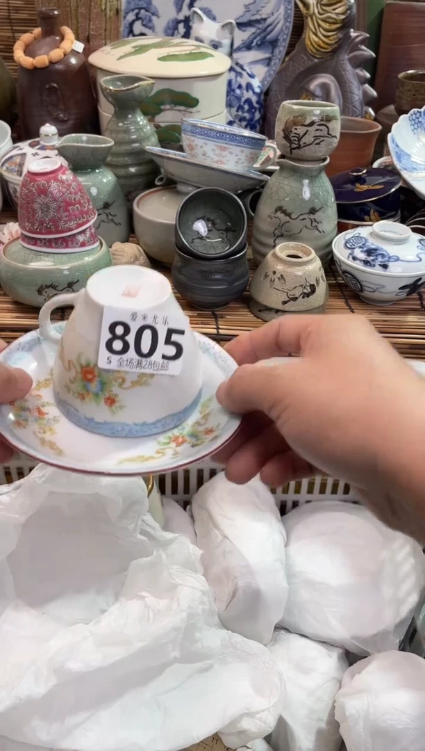 ?*茶全场满28包邮，陶瓷茶具瓷器
