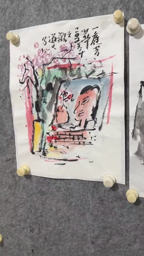 国画写意画山水画手绘