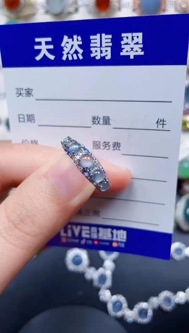 银S925镶嵌戒指翡翠40