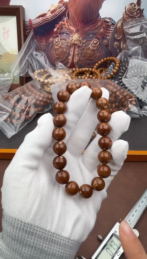 吊坠紫金鼠1号光珠