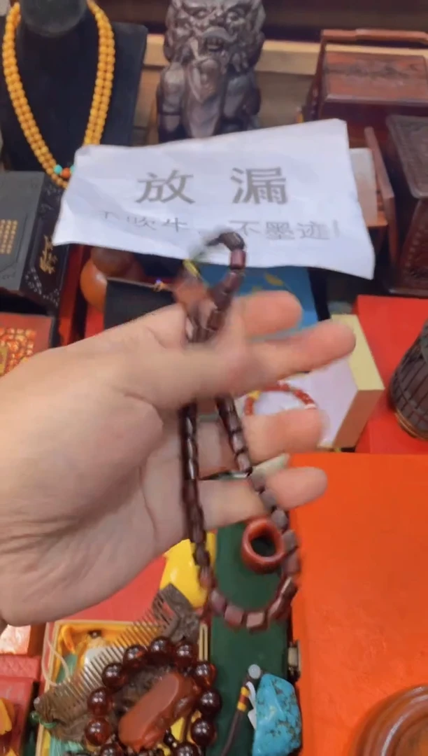香榧木直播推荐直播推荐