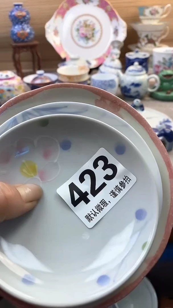 摆件0*7摆件瓷器瓷器瓷器瓷器