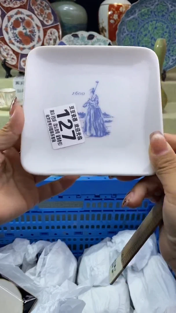 其他S**?瓷片 默认微瑕 完美慎入127