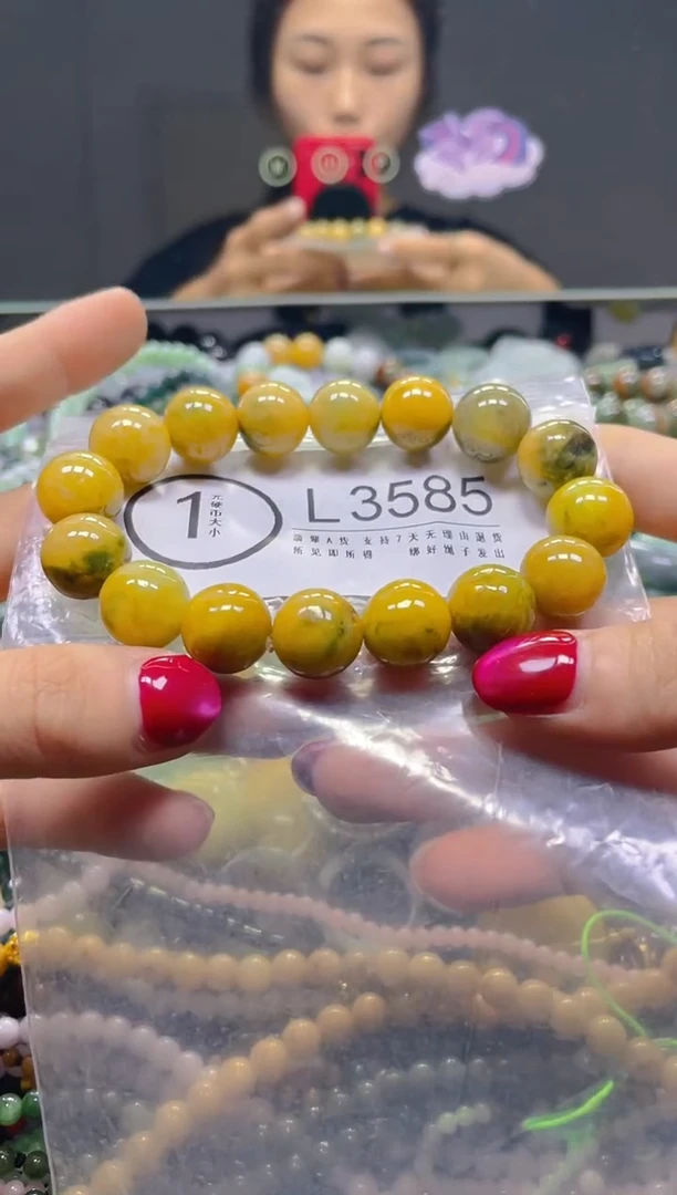 颈饰未镶嵌翡翠13MM/L/翡翠A货，一件也是批发价
