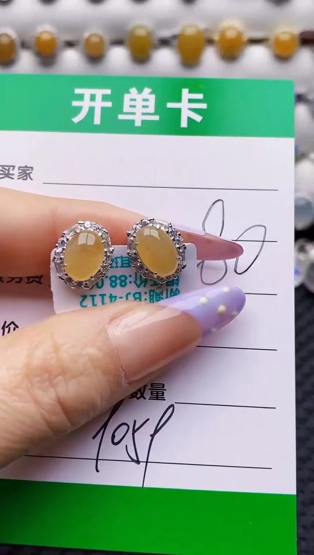 银S925镶嵌戒指翡翠9059