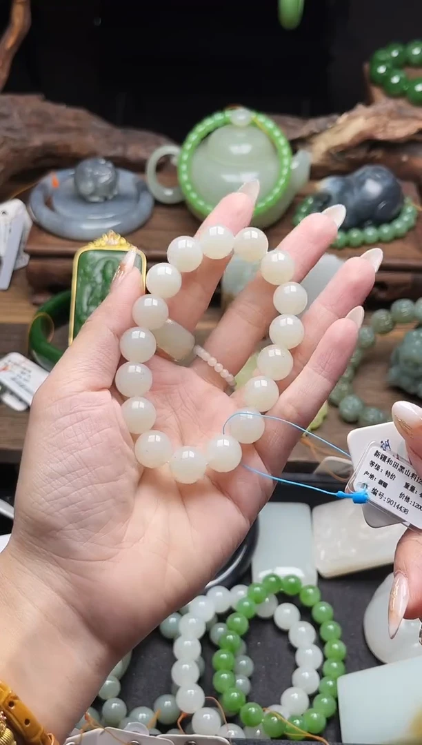 未镶嵌手串和田玉卡12新疆黑山 圆珠9014438