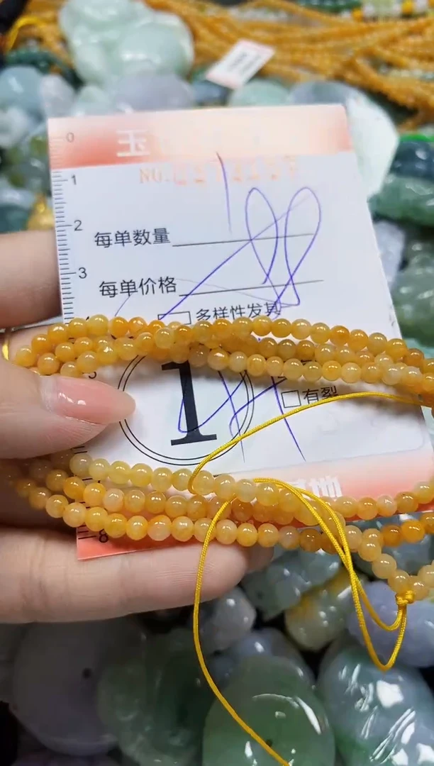 颈饰未镶嵌翡翠闪购0373157多样性发其一