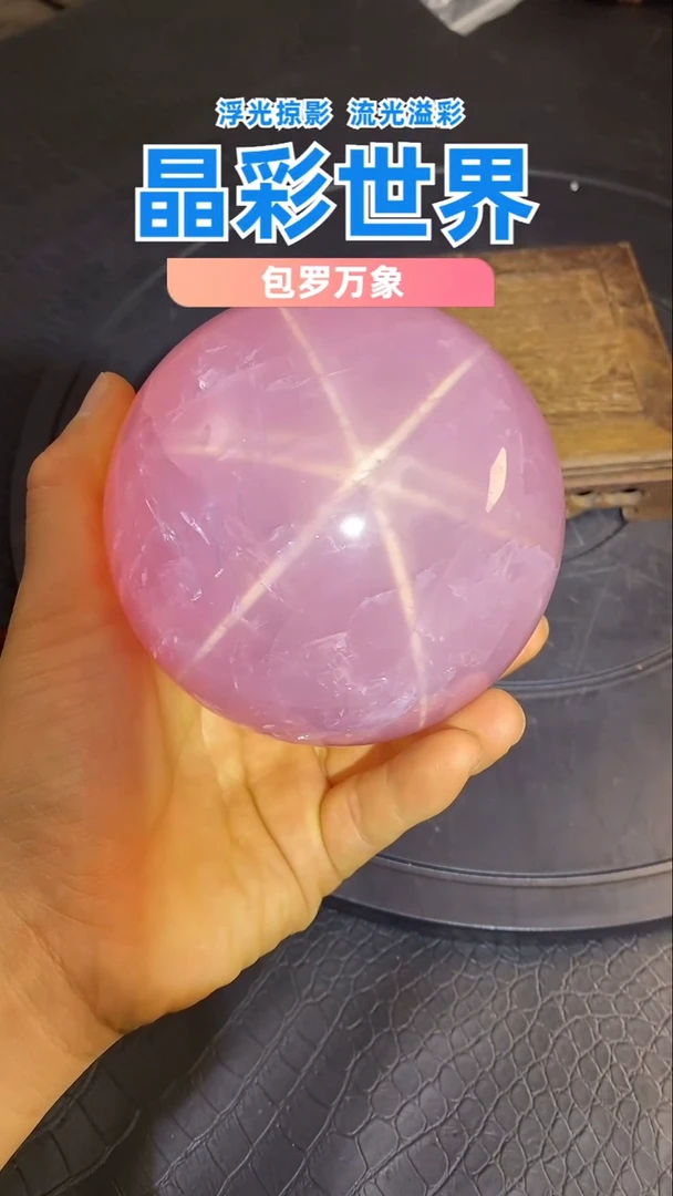 水晶未镶嵌水晶天然水晶居家办公摆件