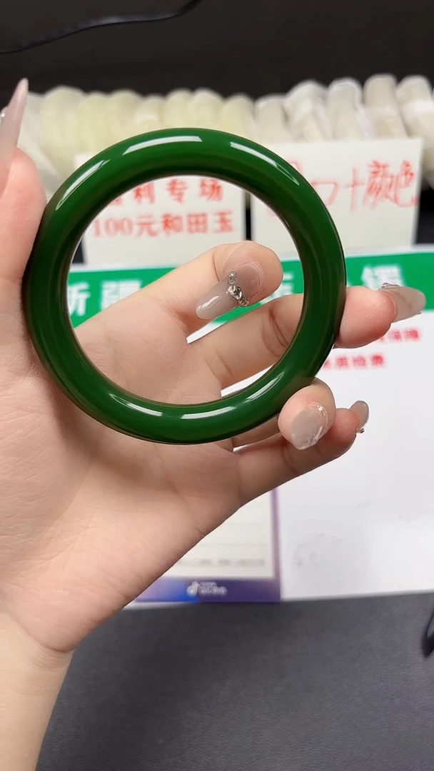 和田玉手镯未镶嵌151-2-58