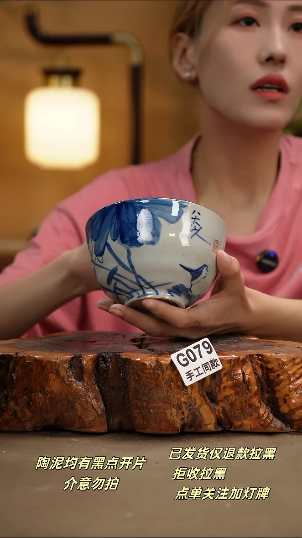 其他G079新十二器瓷器