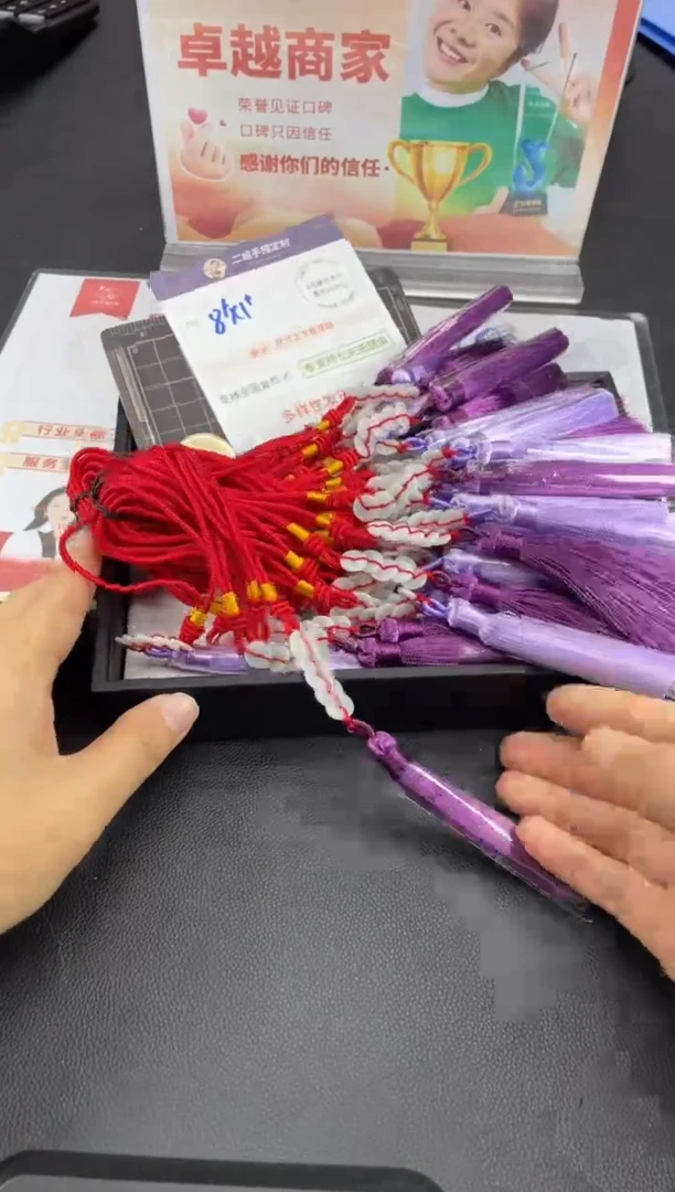 【闪购商品】翡翠挂件未镶嵌挂件FL30多样性发其一CP配绳