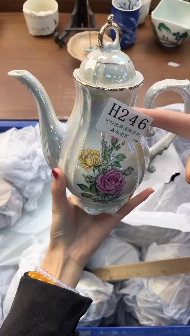 【闪购商品】瓷片----------H246