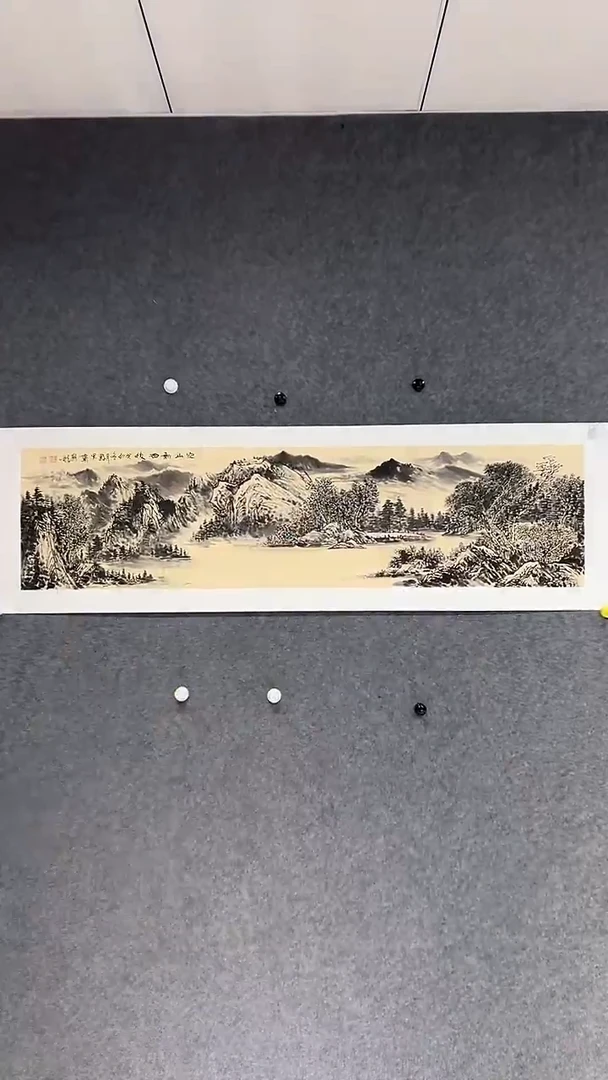 【闪购商品】国画刘彬老师国画作品