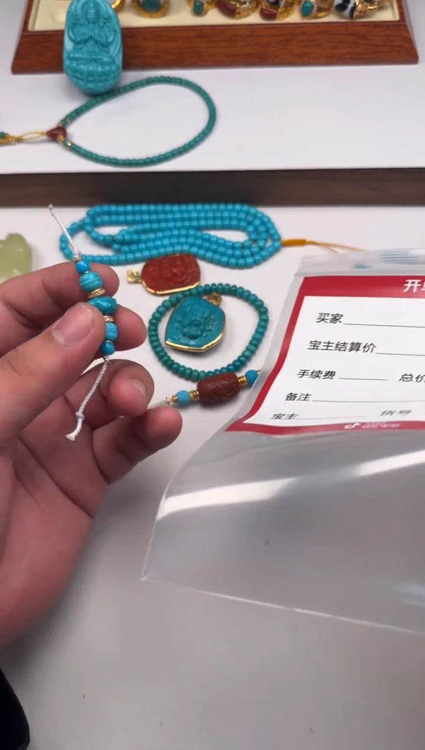 18K金镶嵌绿松石挂件春***～配饰配饰