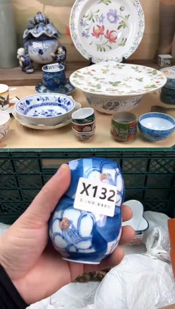 瓷片尐**↘132