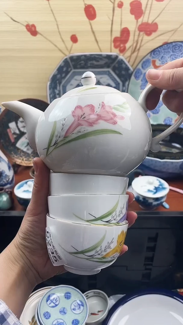 【闪购商品】c235==============