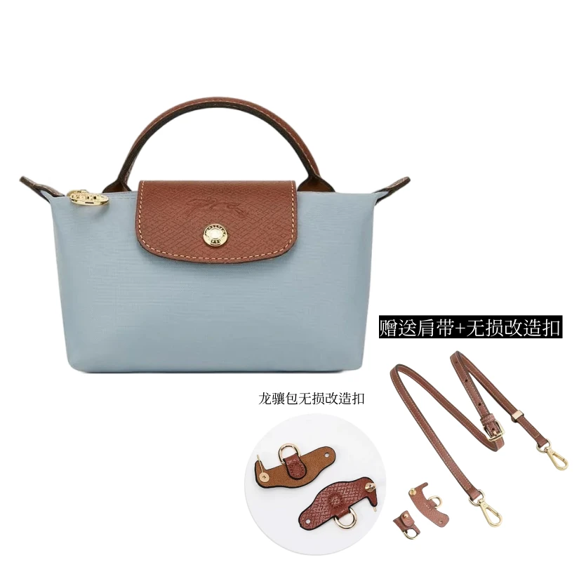 LONGCHAMP 珑骧 Le Pliage 按扣开合手提包蓝色拼棕色34175089P80