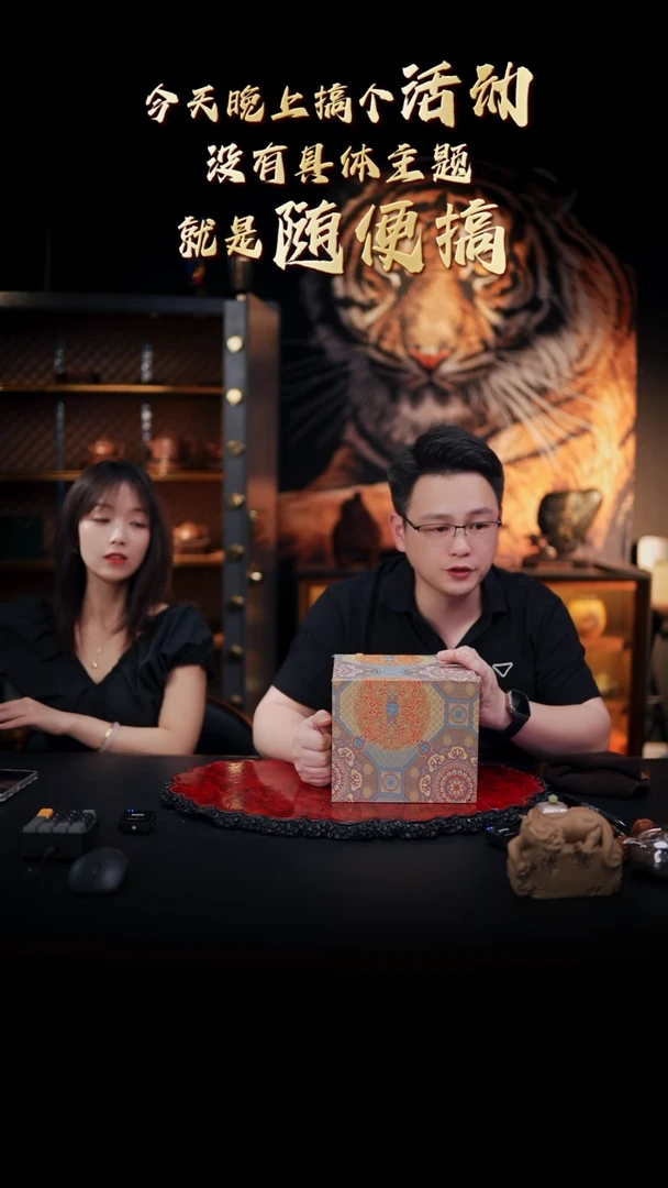 茶壶紫砂19 步步生莲,BYH,一厂老紫泥